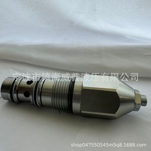 Vanne de régulation de pression hydraulique 22mm 30mm 63mm pour pièces d'excavatrice JCB-161 - Product Image 4