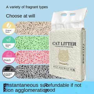 Arena para Gatos de Tofu Natural Premium con Aroma a Lavanda, Diseño Super Aglomerante y Desechable por el Inodoro para Hogares con Varios Gatos - Product Image 2