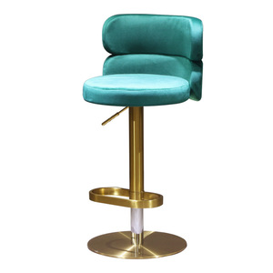 Tabouret de bar d'occasion, mobilier pas cher,