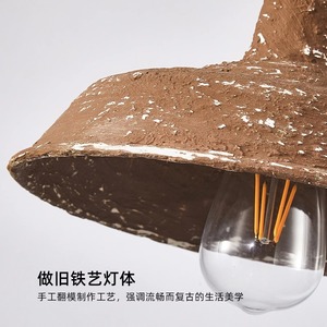 Designer Wabi-Sabi Style Pendant <b>Light</b> Unique Retro Japanese <b>Bar</b>/Niche Lighting Fixture for Restaurant <b>Bar</b> Guesthouse - Product Image 3