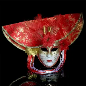 Maschera di carnevale in maschera Costume forniture per feste Mardi Gras maschere spettacoli di scena decorazione per feste