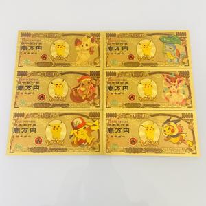 Japanse Anime Pokémon Pikachu Plastic Verguld Folie Bankbiljetten Collectie Herdenkingsgeschenk voor Kinderen - Product Image 3