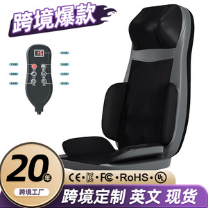 Coussin de massage pour le cou, le dos et la taille, avec thérapie thermique, vibration, pétrissage, infrarouge, à brancher, en cuir PU, multi-niveaux - Product Image 2