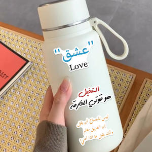 Groothandel 50 stuks cartoon Arabische inspirerende doodle stickers voor bagage, gitaren, DIY, waterdichte stickers - Product Image 6