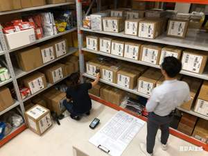 Agente de Compras 1688, Servicio de Dropshipping Taobao 1688, Agente de Compras Confiable en Guangzhou para Compras al por Mayor - Product Image 6