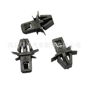 Toyota 90904-67021 Plastic Grill <b>Clip</b> For Car <b>Bumper</b> Radiator Mesh Replacement Part - Product Image 4
