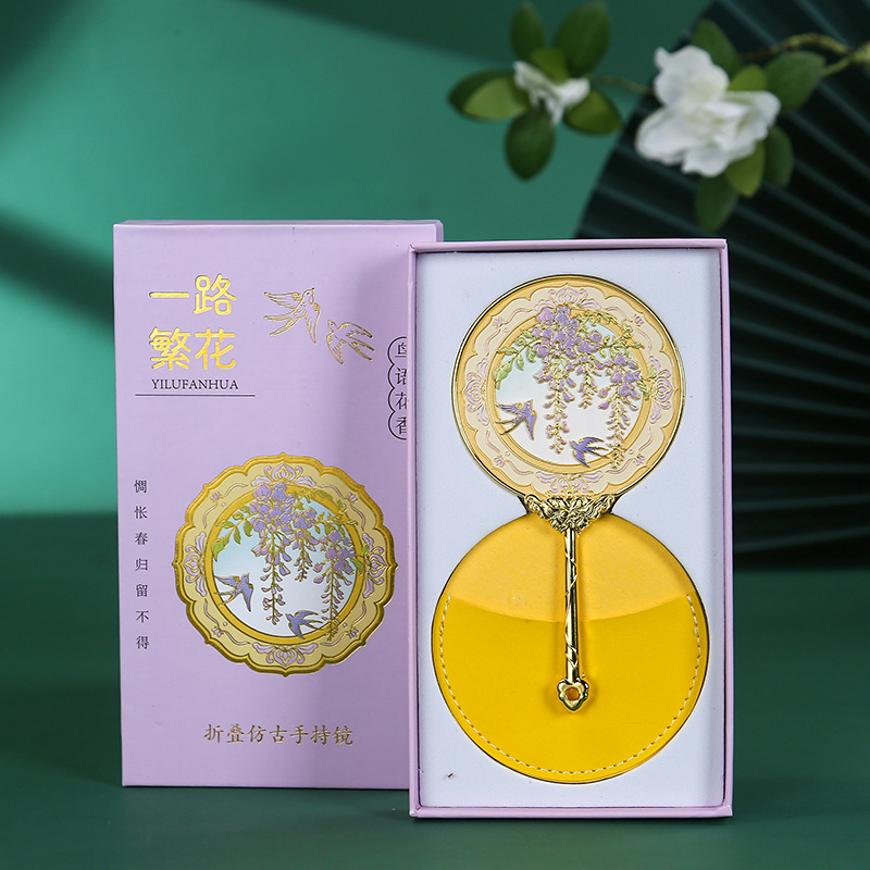 กระจกพกพา - พวงมาลัย - กล่องของขวัญ