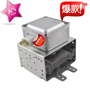 ชิ้นส่วนเตาอบไมโครเวฟแมกนีตรอน M24FB-610 5 ชิ้น สำหรับซ่อมแซมไมโครเวฟ - Product Image 1