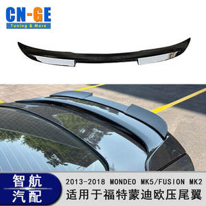 Aileron arrière Ford Fusion noir brillant ABS style bec de canard pour Mondeo Sport 2013-2018 - Product Image 4