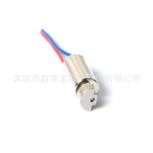 0408 มอเตอร์สั่นสะเทือน 3V 14500 รอบต่อนาที 4x8 มม. ความเร็วสูงขนาดเล็กสำหรับอุปกรณ์อิเล็กทรอนิกส์ - Product Image 3