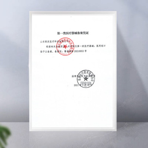 Miaoqiling Bandas Adhesivas Transparentes Impermeables e Invisibles, 20 Piezas - Product Image 4