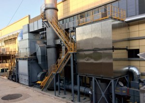 Gaz résiduaires COV Traitement des gaz d'échappement Oxydant thermique régénératif RTO pour le revêtement de film SBS Industrie Protection de l'environnement - Product Image 3