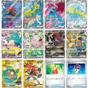 YY กล่องที่ปิดผนึก TCG เวอร์ชันญี่ปุ่น SV9แพ็คเสริมคู่รบกล่องของขวัญการ์ดสะสม - Product Image 3