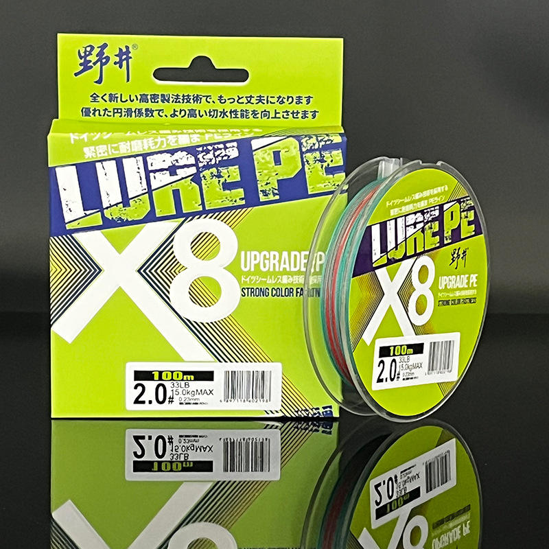 100 เมตรใน 5 สี, 10 เมตรใน 1 สี