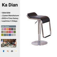 Tabouret de bar pivotant en acier inoxydable, réglable en hauteur, style moderne et minimaliste, mobilier commercial pour hall d'accueil et opticien