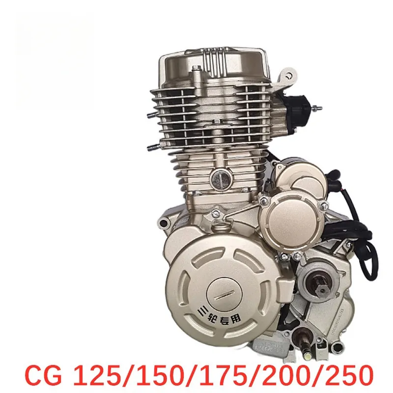 Air-Cooled CG200 Trike Motorcycle Engine Head Assembly scooter engine//lifan 250cc engine