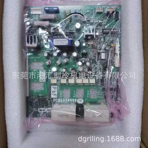 มิตซูบิชิ เฮฟวี่ อินดัสทรีส์ PCB505A466AA เมนบอร์ดสำหรับชิ้นส่วนทดแทนชุดเครื่องทำความเย็น - Product Image 2