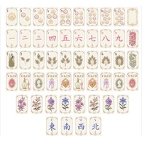 Nouvelle collection de luxe Eloise 2026 : Jeu de Mahjong portable Mahj Mood Tortoise avec tuiles en acrylique