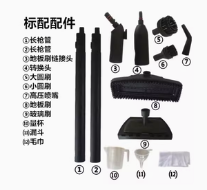 High-Temperature and High-Pressure Invisible Car Clothing Film Fumigation Machine Plastic Car Washing Steam Cleaning Machine - Product Image 6
