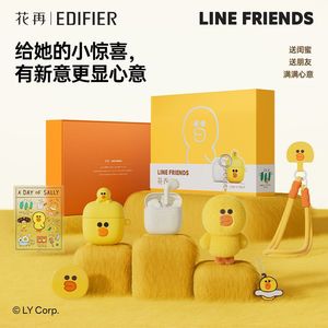 Audífonos Inalámbricos Edifier Line Friends, Semi Intraaurales, Control Táctil, Bluetooth, para Hombre y Mujer, Regalo Ideal - Product Image 4