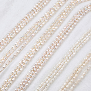 Perles d'eau douce naturelles de 5 à 6 mm en forme de riz, blanches, petites, semi-finies, pour la fabrication de bijoux DIY - Product Image 2