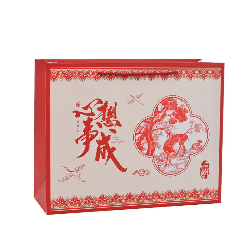 Factory Custom Red Lucky Paper Gife Bag With Chinese Characters For New Year