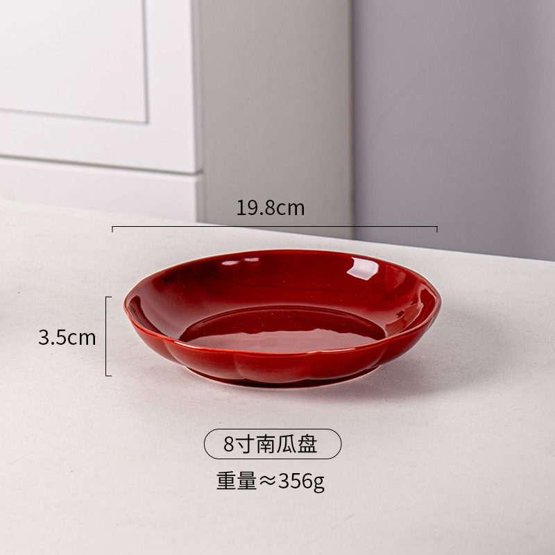 8inch pumpkin plate