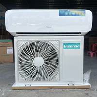 Climatiseur split Hisense 18000 BTU 2 CV à vitesse fixe, froid et chaleur, R410A, électrique, ailettes dorées, WiFi/flux d'air 4 directions, refroidissement rapide