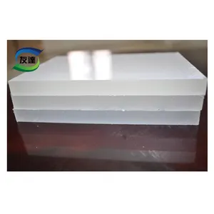 Foglio di plastica in polipropilene PP bianco di alta qualità della fabbrica della cina