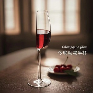 Copa de vino de media capacidad, 1 unidad, transparente, apta para lavavajillas, para uso en fiestas y cócteles - Product Image 1