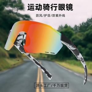 Lunettes de soleil polarisées pour le cyclisme, lunettes de sport coupe-vent pour hommes et femmes, style 2025, avec étui - Product Image 4