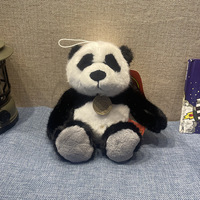 Peluche personnalisée en forme de chien de la jungle, en velours, avec oreilles mobiles, pour enfants