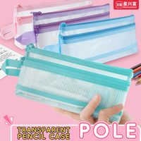 Retour à l'école cadeau fantaisie enfants sacs à crayons avec poignée pochette à crayons transparente mignon étui à crayons Kawaii 3D maille pochette à fermeture éclair