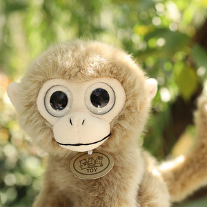 צעצוע קטיפה רך במיוחד של קוף עם עיניים גדולות וחמודות, ממולא בכותנה PP, ניתן להתאמה אישית, 20 ס\"מ לילדים - Product Image 5