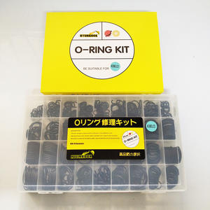 हुंडई हिताची कोमात्सु डूसन वोल्वो कोबेल्को खुदाई स्पेयर पार्ट्स के लिए खुदाई करने वाला ओ-रिंग किट बॉक्स - Product Image 2