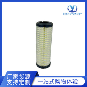 ไส้กรองอากาศ Pu1027 203318 467498 สำหรับรถยก Kubota รถขุด P821575 - Product Image 3