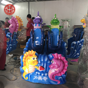 Limeiqi New Rides Parque de atracciones Undersea World Rides Equipo de aventura submarina Thrill Rides Upside Down para la venta - Product Image 3