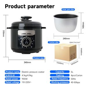 หม้อหุงข้าวไฟฟ้าอเนกประสงค์ 5 ลิตร รุ่นใหม่ 110V 220V หม้ออัดแรงดันไฟฟ้าอัจฉริยะสำหรับครัว - Product Image 5