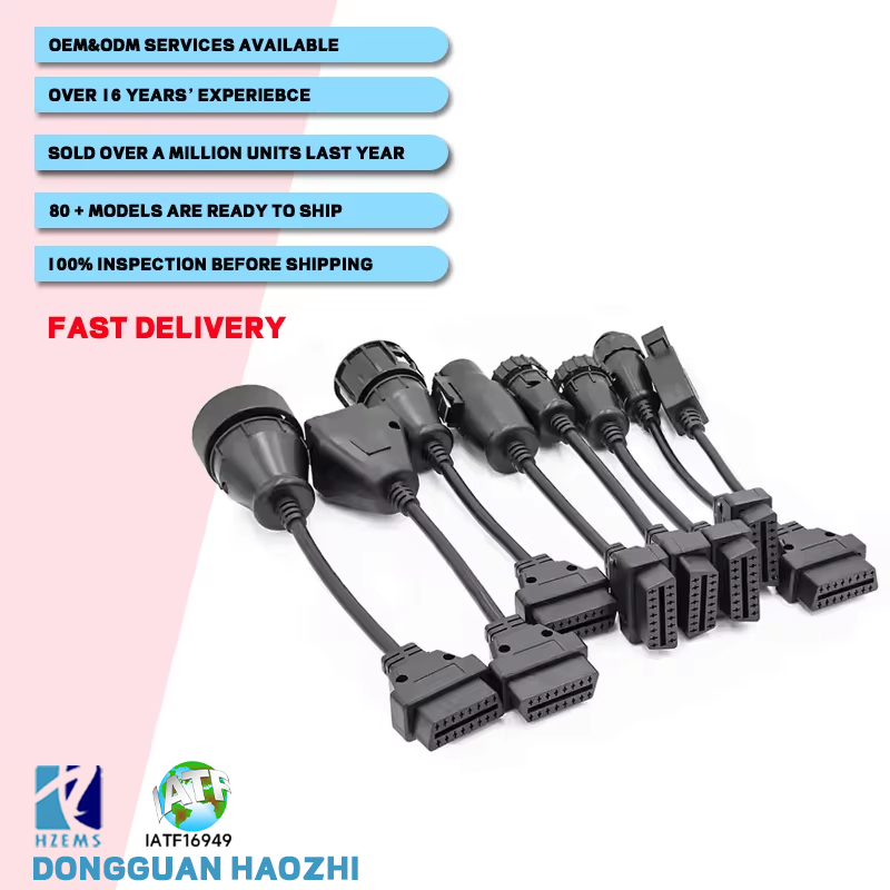 Set of 8 Cart Cable Kits