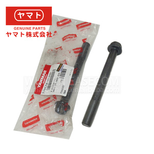 119593-01200 6LYA per Bullone Testata Cilindro Yanmar per Yanmar Marine 6LY2A Ricambi per Bullone Testata Cilindro Marino Yanmar - Product Image 3
