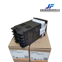 Contador Digital Programable Industrial CT6S-1P4