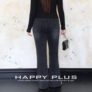 Jean évasé taille haute noir rétro Happy Plus pour femme, grande taille, en coton extensible, coupe ajustée, micro-élasticité - Product Image 1