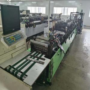 เครื่องทำถุงแบบตั้งได้เครื่องปิดผนึก<span class=keywords><strong>สาม</strong></span>ด้านกว้าง600มม. ใช้ - Product Image 2