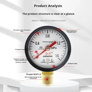 เกจวัดแรงดันสแตนเลส ยี่ห้อหงฉี รุ่น Y-<span class=keywords><strong>50</strong></span> 0-40 เมกะปาสคาล สำหรับน้ำ/น้ำมัน/อากาศ-ขายตรงจากโรงงานในจีน - Product Image 2