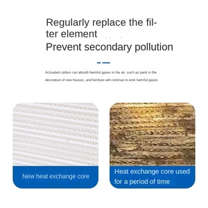 HaoJing Total Heat Exchange Core Square Fresh <strong>Air</strong> System Aluminum Frame Paper Core <strong>Filter</strong> Screen Heat Exchanger <strong>Filter</strong> Element - Product Image 3