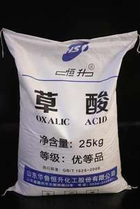 Cristalli di acido ossalico puro per uso industriale e pulizia - Product Image 3