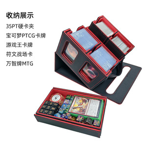 Draagbare Spelkaartdoos Met Ramen En Dubbele Mouwen-Opbergdoos Met 400 Capaciteit Voor Weerwolfdek, Pokémon Tcg-Verzamelbox - Product Image 2