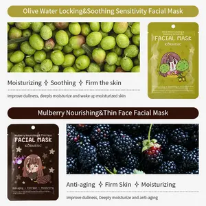 KORMESIC Custom Logo Hydrating Skin Care Face Maskss Korean Organic Facemask Beauty Whitening Moisturizing Facial Mask