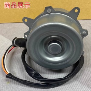 Moteur de ventilateur Ydk35 6k 130mm monophasé à induction pour unité extérieure de climatiseur, montage à bride - Product Image 2