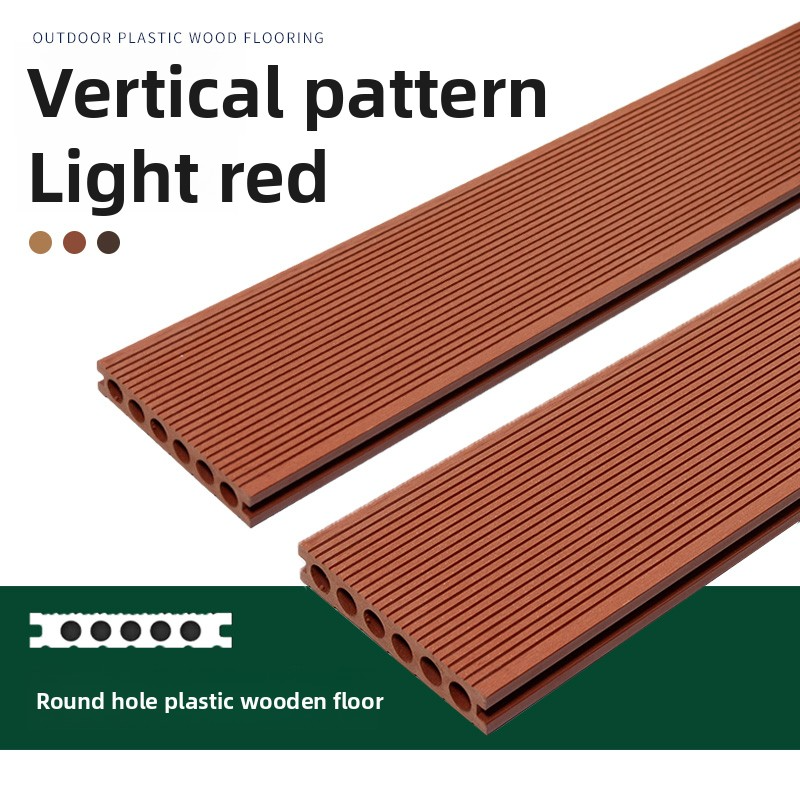 Plastic wood flooring (vertical pattern light red)